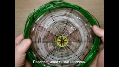 Плетение корзин из пластикового шнура. Корзина на основе веревки из пластиковой бутылки