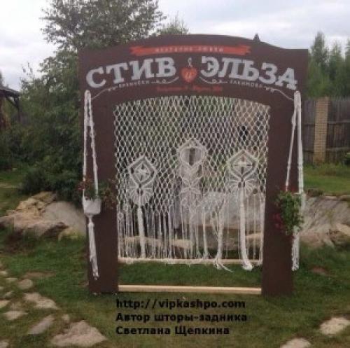 Свадебная арка для выездной церемонии своими руками. Какие арки можно выдумать с цветочными украшениями? 19