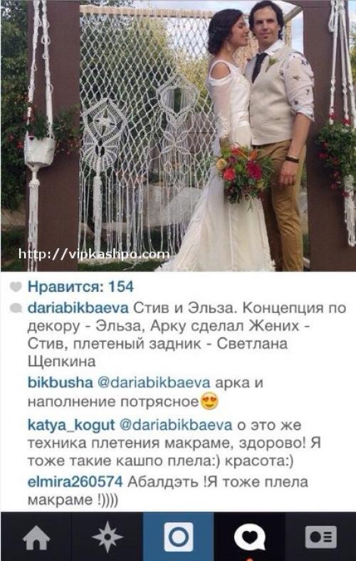 Свадебная арка для выездной церемонии своими руками. Какие арки можно выдумать с цветочными украшениями? 17