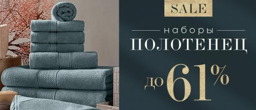 Иголки от елки применение. Куда девать иголки от новогодней елки