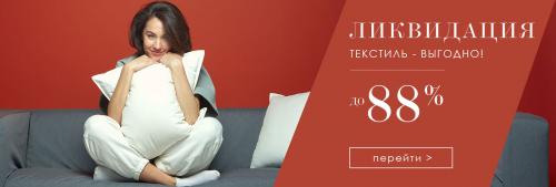 Как украсить лапник. Новогодние гирлянды из еловых веток: возможности и варианты