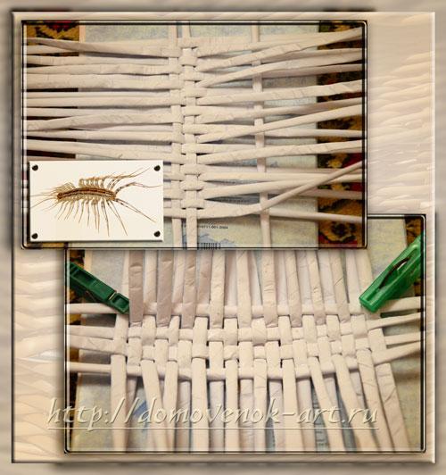 Прямоугольная корзина из газетных трубочек пошагово. Плетение из газет дна прямоугольной корзины