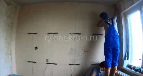 Как крепить профиль к неровной стене. Уро. Как крепить профиль для гипсокартона к стене (каркас)