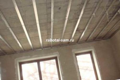 Как сделать каркас под гипсокартон на потолке. Виды профилей 19 Как сделать каркас под гипсокартон на потолке. Виды профилей 19