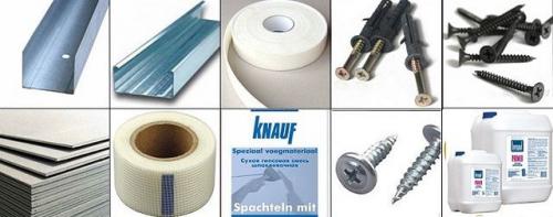 Как сделать каркас из профиля для гипсокартона.. Материалы, применяемые для монтажа каркаса 01 Как сделать каркас из профиля для гипсокартона.. Материалы, применяемые для монтажа каркаса 01