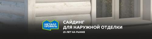 Ветровая нагрузка на арочный навес. Проекты металлического навеса из профильной трубы и поликарбоната, их эскизы и чертежи 02 Ветровая нагрузка на арочный навес. Проекты металлического навеса из профильной трубы и поликарбоната, их эскизы и чертежи 02