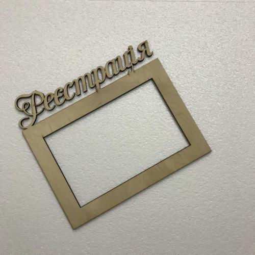 Поделки из дерева своими руками для дачи и сада. Поделки из дерева своими руками — примеры легких в изготовлении для декорирования интерьера дачи и частного дома поделок