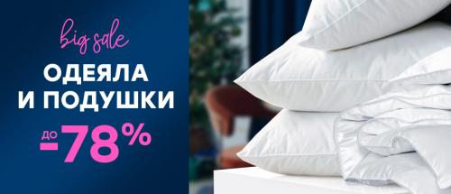 Какие бывают арки. Какими бывают межкомнатные арки?