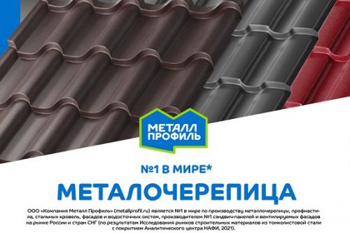 Фермы из профильной трубы. Архитектура металлической фермы: элементы, узлы и напряжение 07 Фермы из профильной трубы. Архитектура металлической фермы: элементы, узлы и напряжение 07